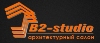 b2-studio