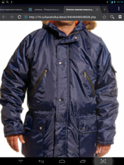 Куртки Аляски муж зимние новые с46 по 62 размер